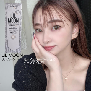 LILMOON 1day SkinBeige リルムーンワンデー スキンベージュ