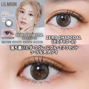 LILMOON 1day 0.03ZERO Charcoal リルムーン0.03ゼロワンデー ゼロチャコール