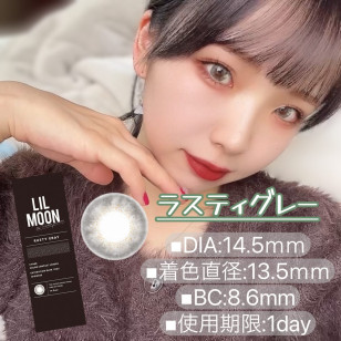 LILMOON 1day Smokey Gray リルムーンワンデー スモーキーグレー