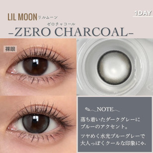 LILMOON 1day 0.03ZERO Charcoal リルムーン0.03ゼロワンデー ゼロチャコール