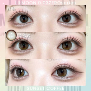 LILMOON 1day 0.03 Sunset Coffee リルムーン0.03ゼロワンデー サンセットコーヒー