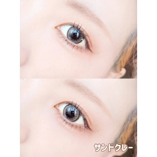 LILMOON 1day Silicone Sand Gray リルムーンシリコーンワンデー サンドグレー