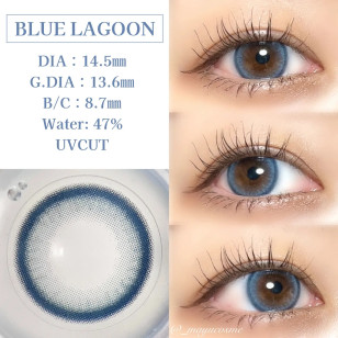 LILMOON 1day Silicone Blue Lagoon リルムーンシリコーンワンデー ブルーラグーン