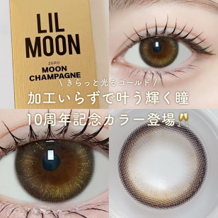 LILMOON 1day 0.03 Moon Champagne リルムーン 0.03ゼロシリーズ ムーンシャンパン