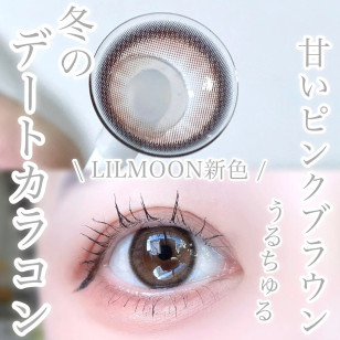 LILMOON 1day 0.03 Gentle Pink リルムーン0.03ゼロワンデー ジェントルピンク