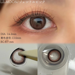 LILMOON 1day 0.03 Gentle Pink リルムーン0.03ゼロワンデー ジェントルピンク