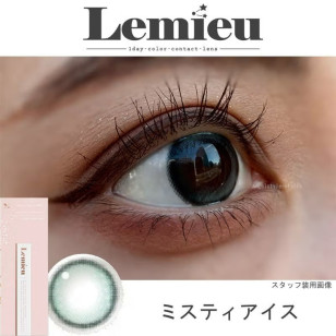 Lemieu 1day Misty Ice ルミュー ミスティアイス