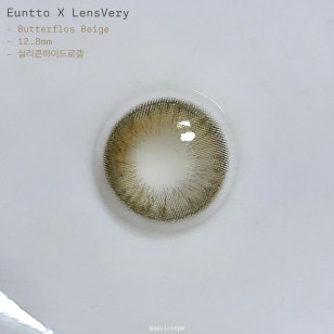 [1Month]LensVery Butterflos Beige 버터플로스 베이지