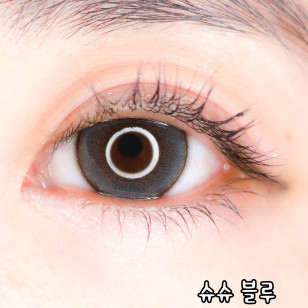 [1Day and 1Month]LensVery ShuShu Blue 슈슈 원데이 블루