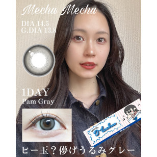 Mechu Mechu Pam Gray ミチュミチュ パムグレー