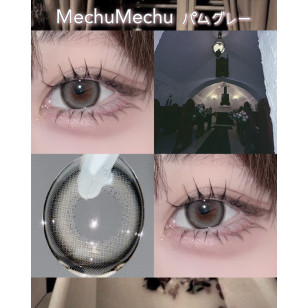 Mechu Mechu Pam Gray ミチュミチュ パムグレー
