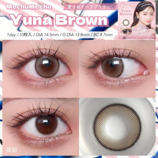 Mechu Mechu Yuna Brown ミチュミチュ ユナブラウン