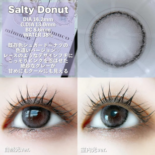 mimuco Day 10 Salty Donut ミムコ ソルティドーナツ