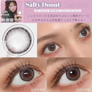 mimuco Day 10 Salty Donut ミムコ ソルティドーナツ