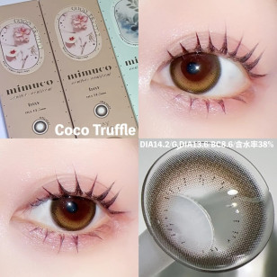 mimuco Day 09 Coco Truffle ミムコ ココトリュフ