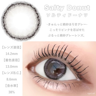 mimuco Day 10 Salty Donut ミムコ ソルティドーナツ