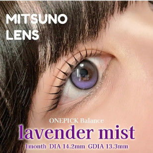 igirl ONE PICK 1Month Balance Lavender Mist バランス ラベンダーミスト