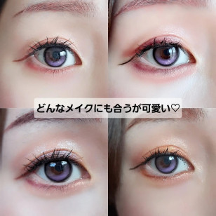 igirl ONE PICK 1Month Balance Lavender Mist バランス ラベンダーミスト