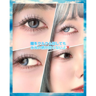 [1Day and 1Month]igirl ONE PICK Balance Summer Song バランス サマーソング