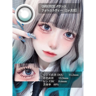 igirl ONE PICK 1Month Balance Forest tea バランス フォレストティー
