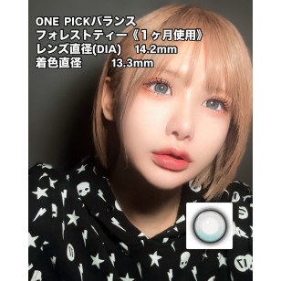 igirl ONE PICK 1Month Balance Forest tea バランス フォレストティー