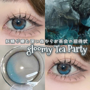 igirl ONE PICK 1Month Balance Forest tea バランス フォレストティー