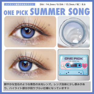 igirl ONE PICK 1Month Balance Summer Song バランス サマーソング