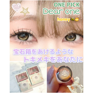 [1Day and 1Month]igirl ONE PICK Dear One Honey