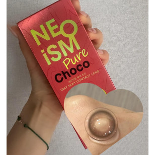 Neoism 1day Pure Choco 네오이즘 퓨어 초코