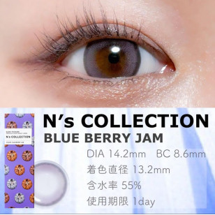 N’sCOLLECTION Blueberry Jam エヌズコレクション ブルーベリージャム