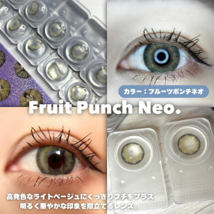 N’sCOLLECTION Fruit Punch Neo エヌズコレクション フルーツポンチネオ