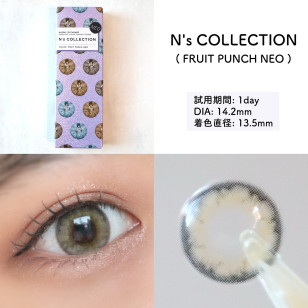 N’sCOLLECTION Fruit Punch Neo エヌズコレクション フルーツポンチネオ