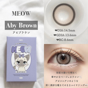 [1Month]Olola IDIFF Meow Aby Brown 미유 아비 브라운