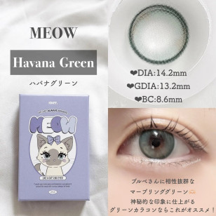 [1Month]Olola IDIFF Meow Havana Green 미유 하바나 그린