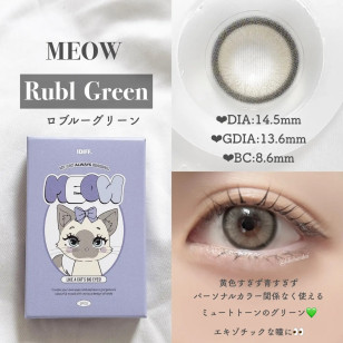 [1Month]Olola IDIFF Meow Rubl Green 미유 러블 그린