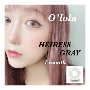 Olola Monthly A.Ble Gray 에이블 그레이