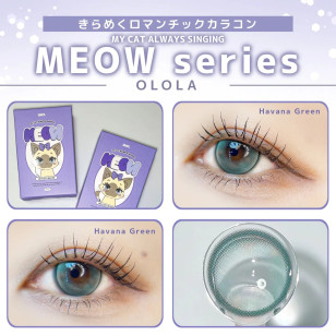 [1Month]Olola IDIFF Meow Havana Green 미유 하바나 그린