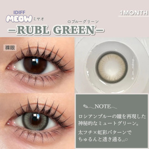 [1Month]Olola IDIFF Meow Rubl Green 미유 러블 그린