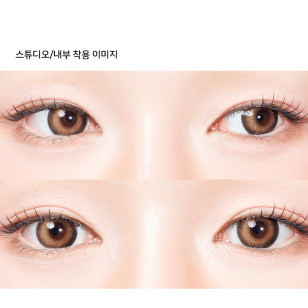 [1Month]Olola Siren Amber Brown 세이렌 엠버 브라운