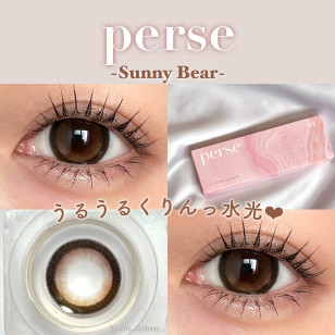 Perse Sunny Bear パース サニーベア