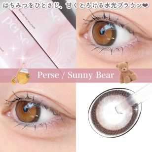 Perse Sunny Bear パース サニーベア