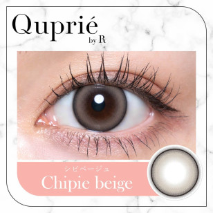 Quprié Chipie Beige キュプリエ シピベージュ