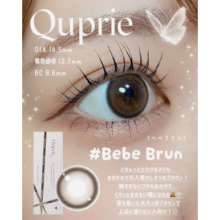 [1Day and 1Month]Quprié Bebe Brun キュプリエ べべブラン