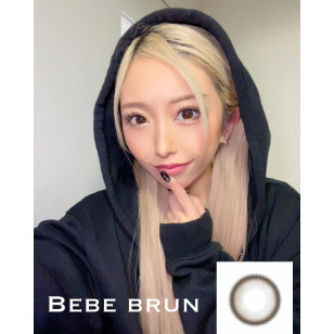 [1Day and 1Month]Quprié Bebe Brun キュプリエ べべブラン