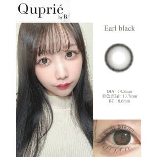 Quprié Earl Black キュプリエ エアルブラック