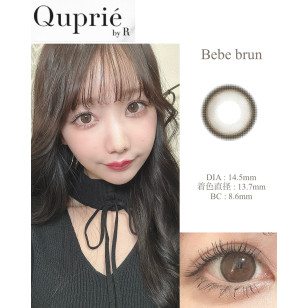 [1Day and 1Month]Quprié Bebe Brun キュプリエ べべブラン
