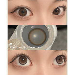 [1Day and 1Month]Quprié Bebe Brun キュプリエ べべブラン