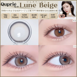[1Day and 1Month]Quprié Lune Beige キュプリエリュヌベージュ