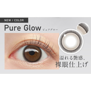 [預訂7-10天]Revia 1day Pure Glow レヴィア ワンデー ピュアグロー