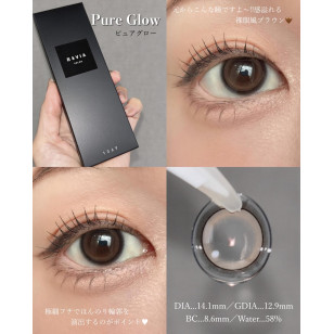 [預訂7-10天]Revia 1day Pure Glow レヴィア ワンデー ピュアグロー